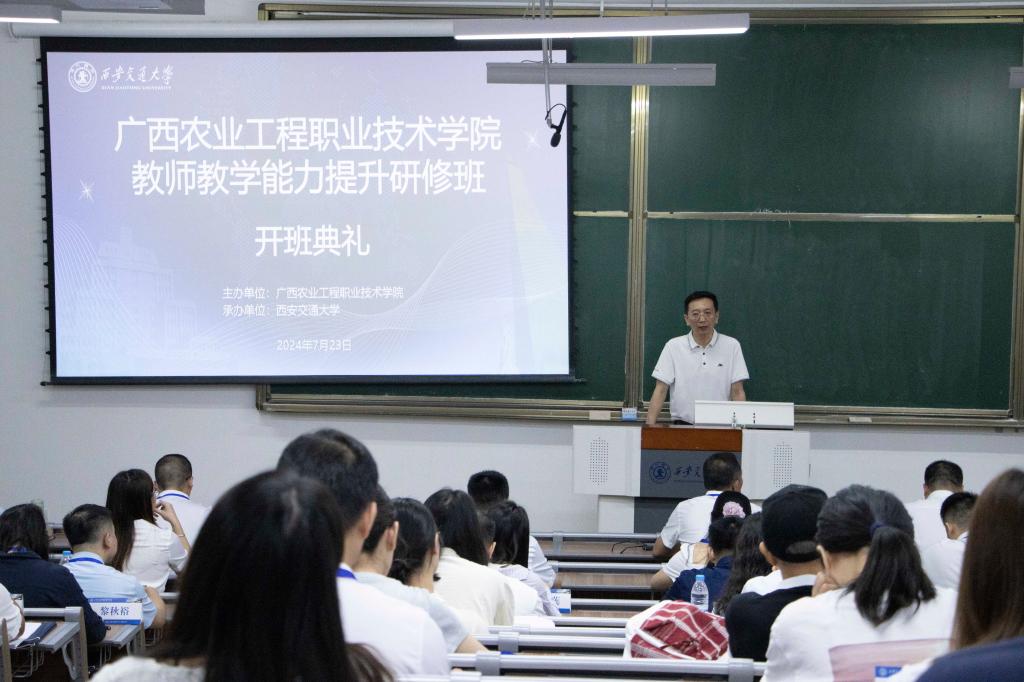 球速体育平台