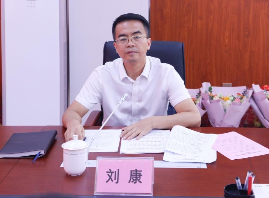球速体育官方指定端