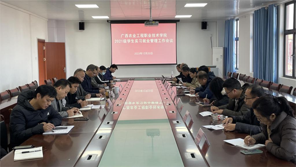 球速体育APP下载