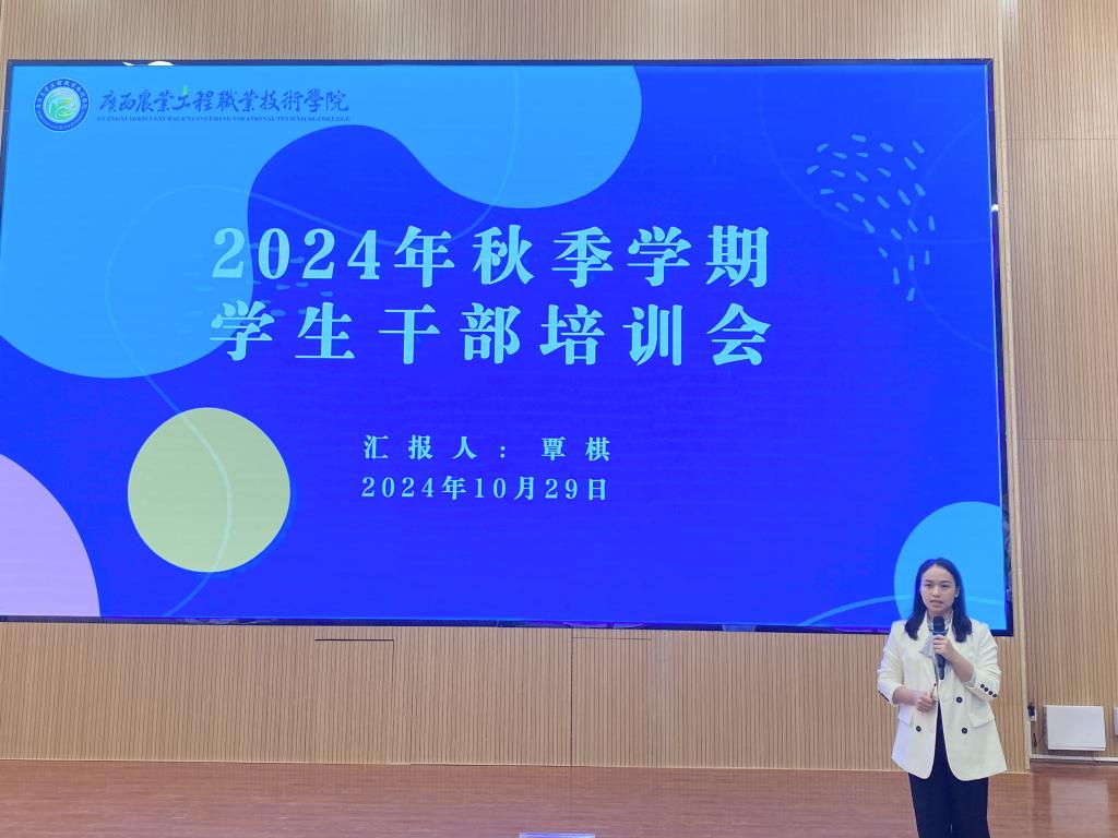 球速体育指定入口