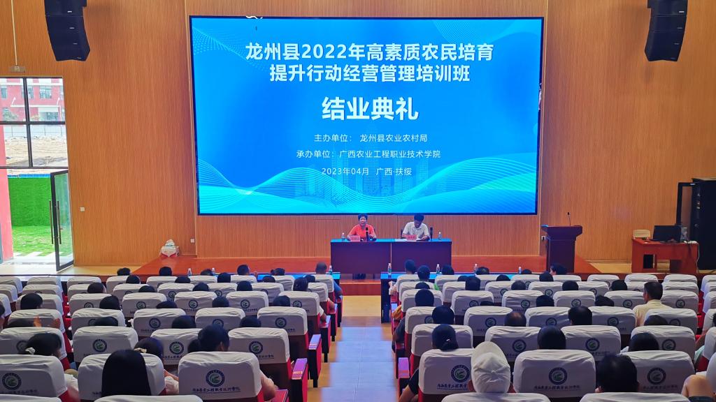 球速体育官方线路