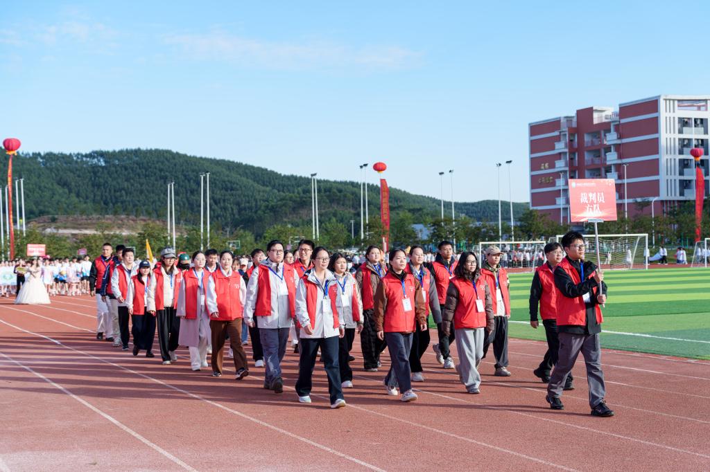 球速体育直播