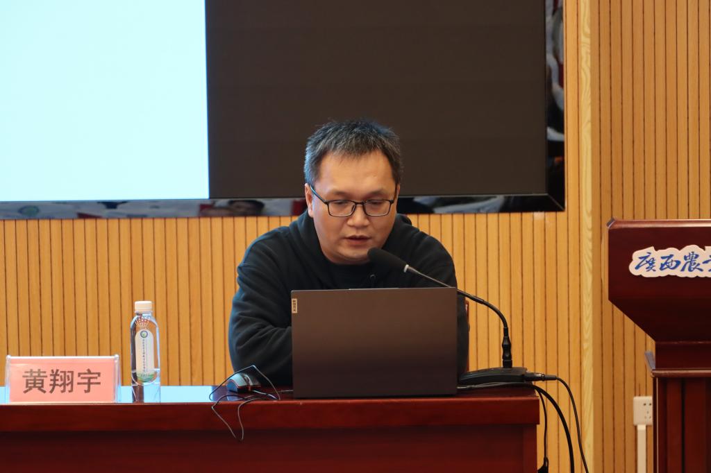 球速体育官方线路
