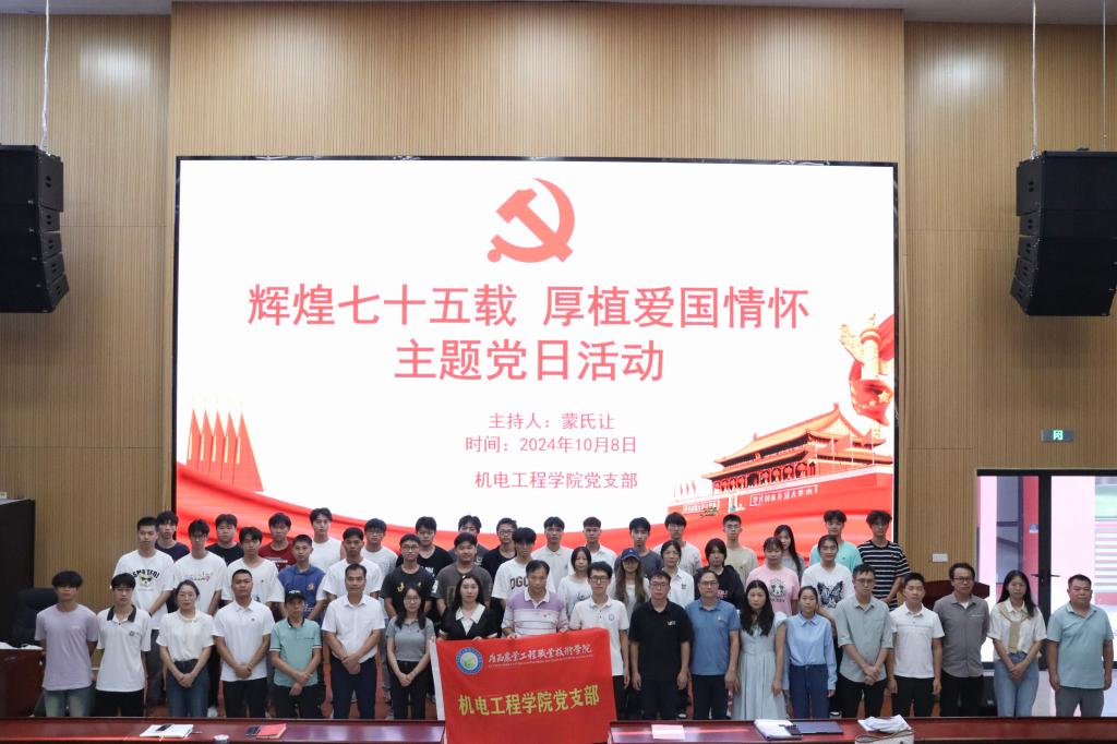 球速体育APP下载