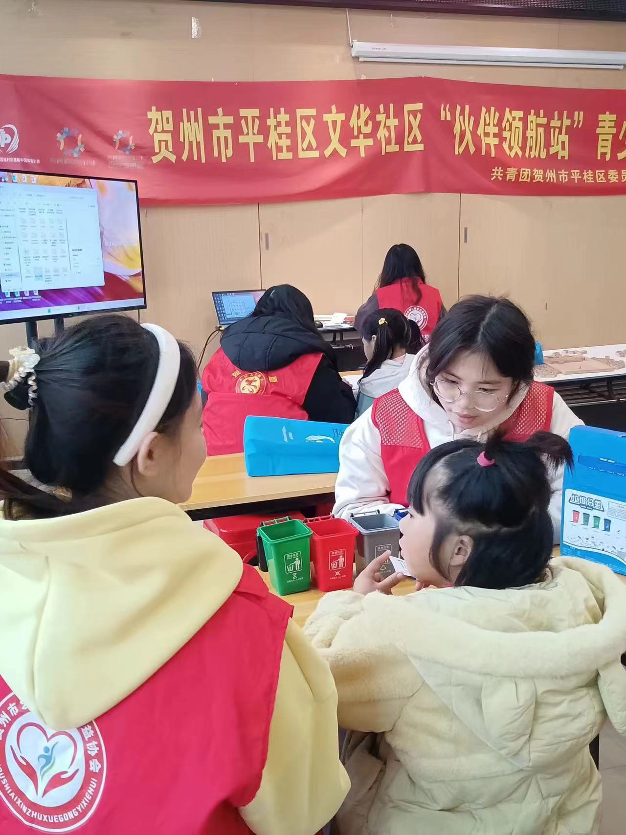 球速体育客户端