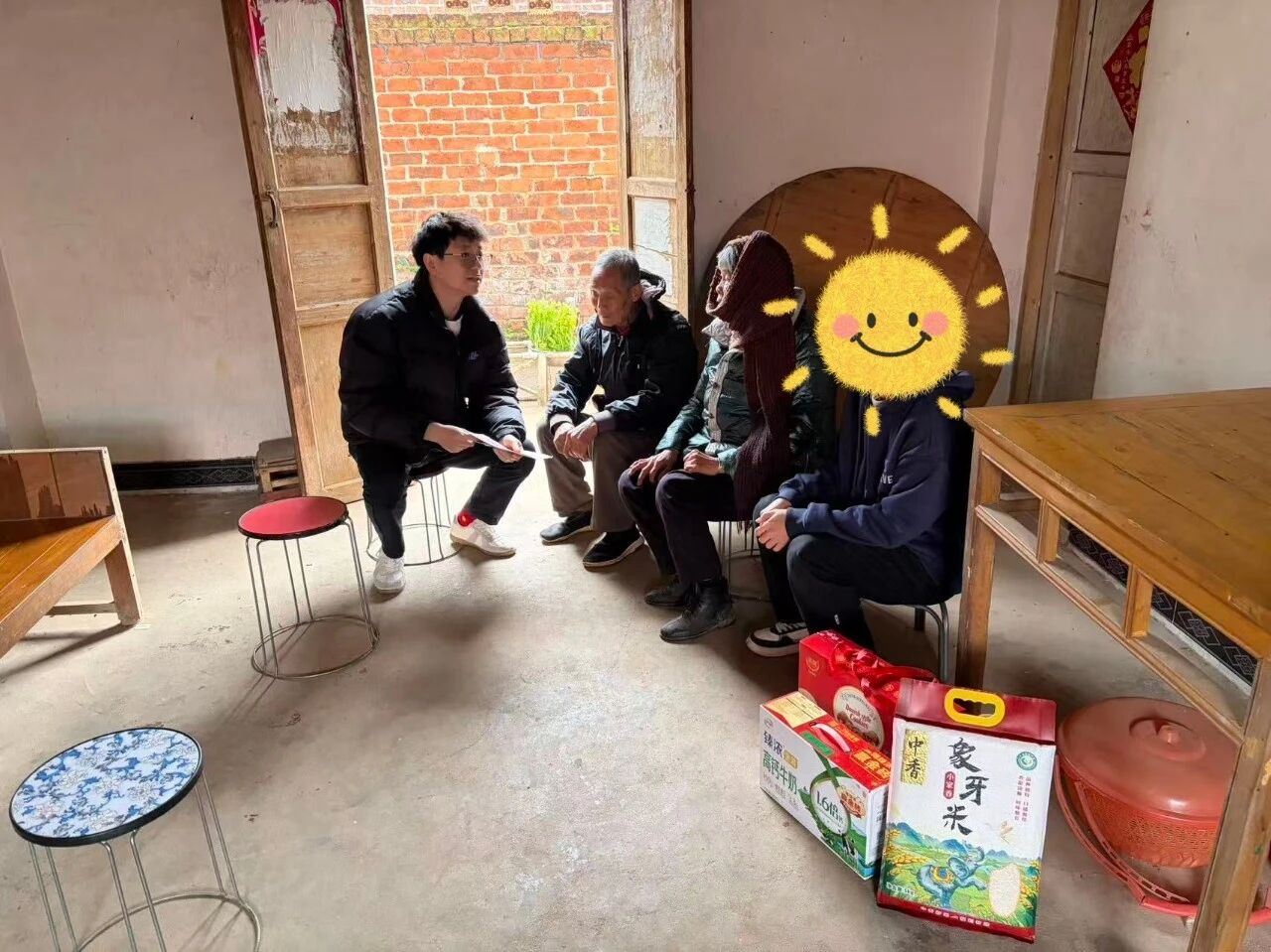 球速体育超级联赛