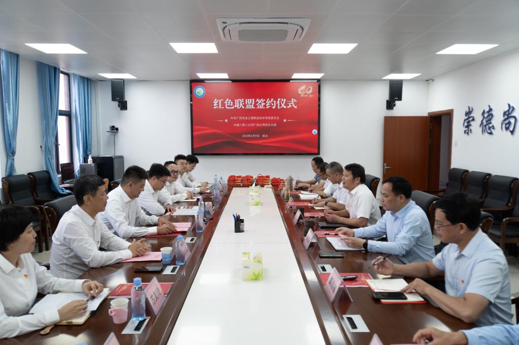 球速体育官方线路