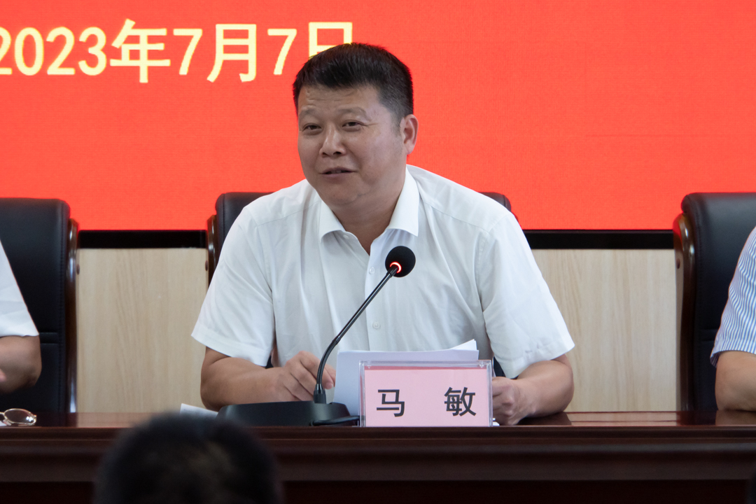 球速体育官方线路