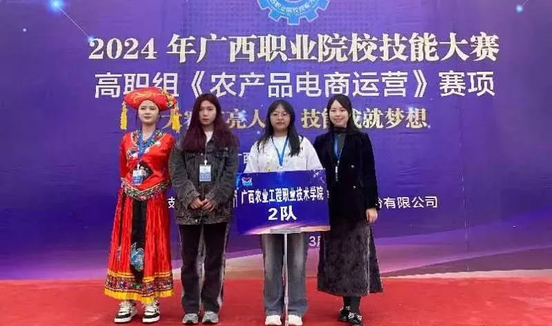 球速体育备用网址