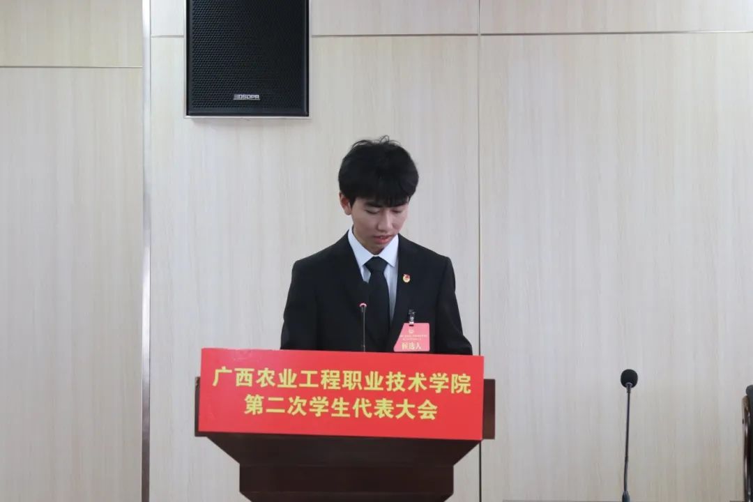 球速体育指定通道