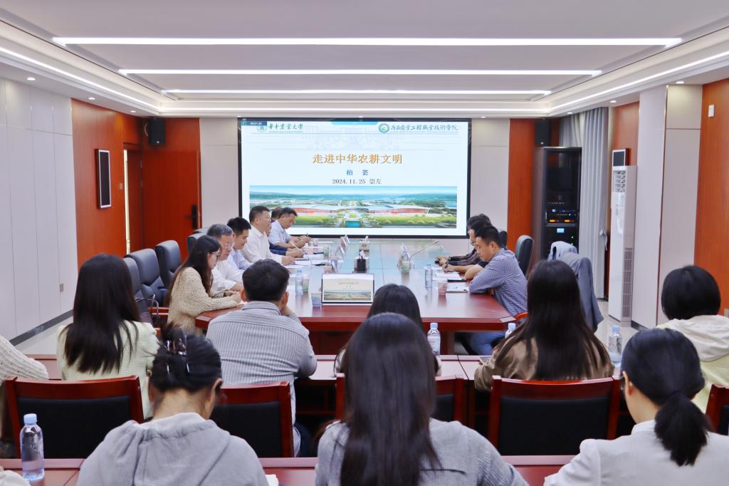 球速体育超级联赛图片