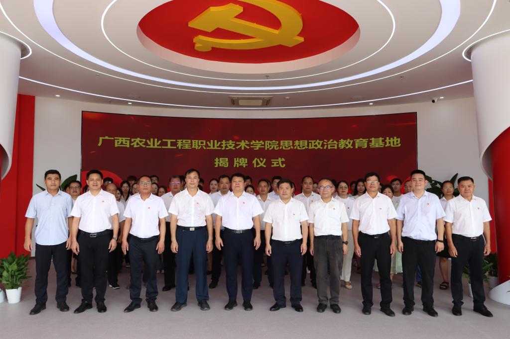 球速体育官方线路图片