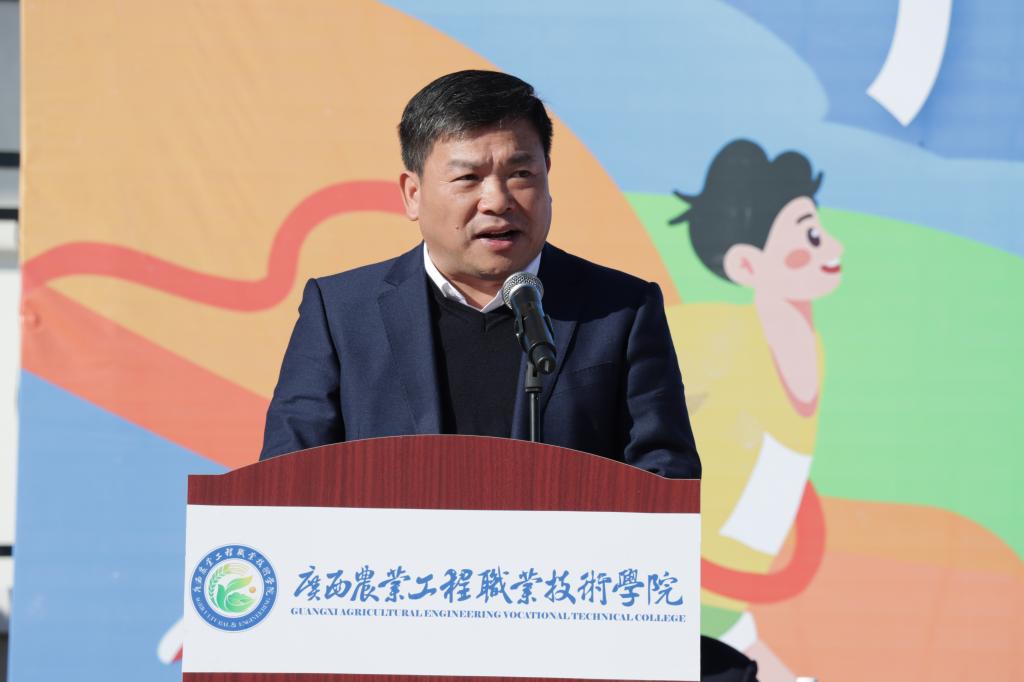 球速体育超级联赛