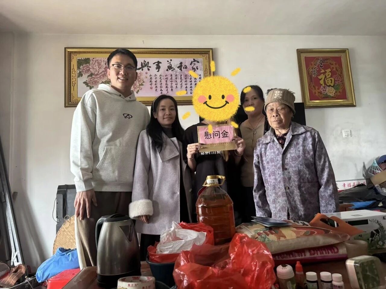球速体育赛事快讯