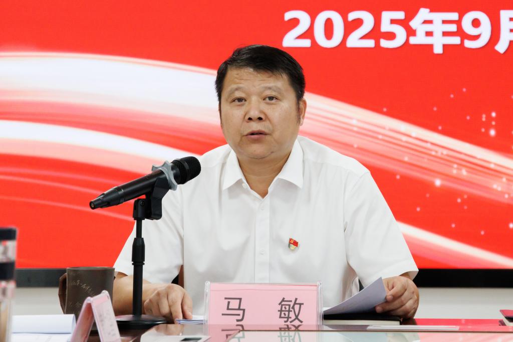 球速体育官方指定端
