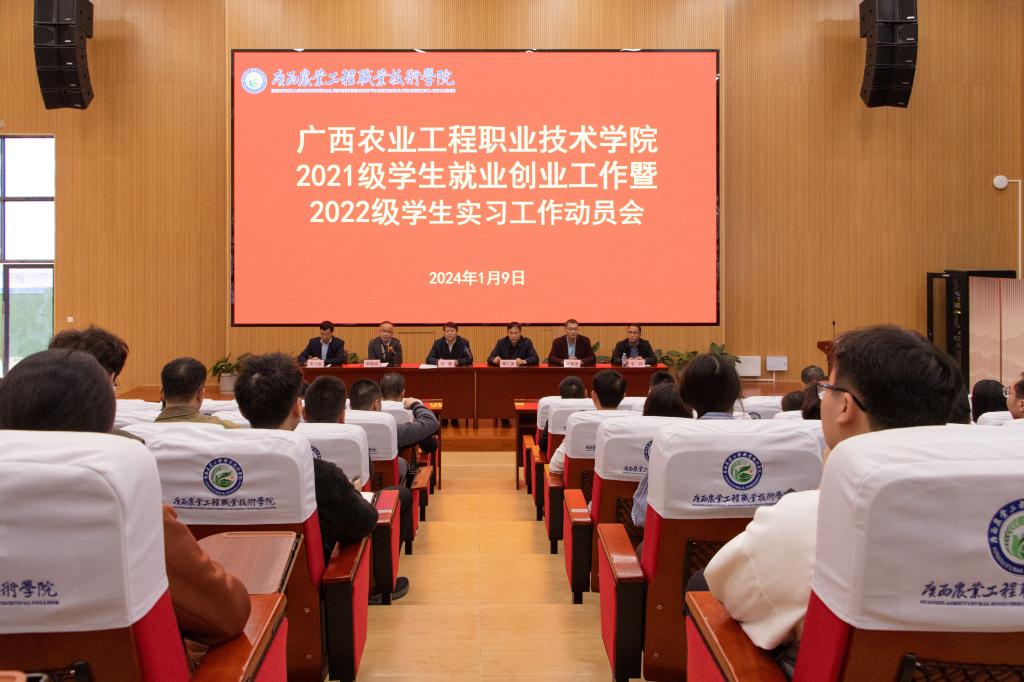 球速体育赛事资讯平台