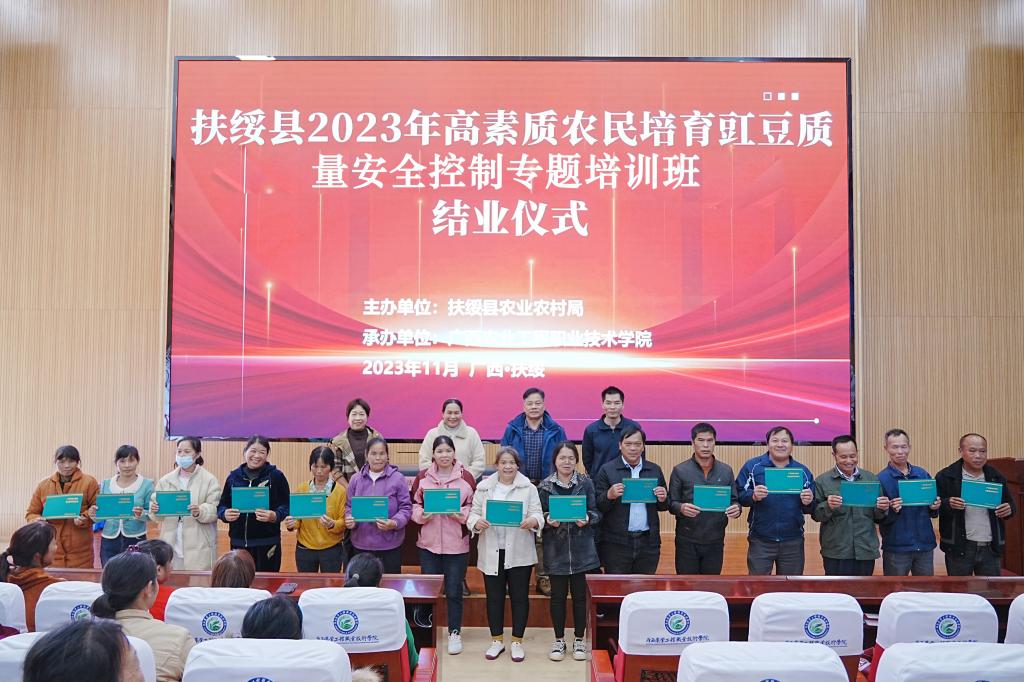 球速体育APP下载
