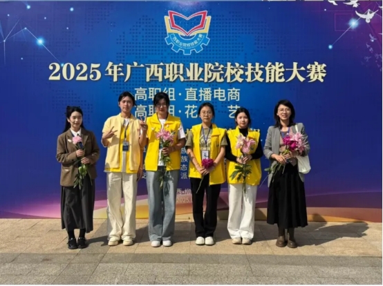 球速体育加速节点图片