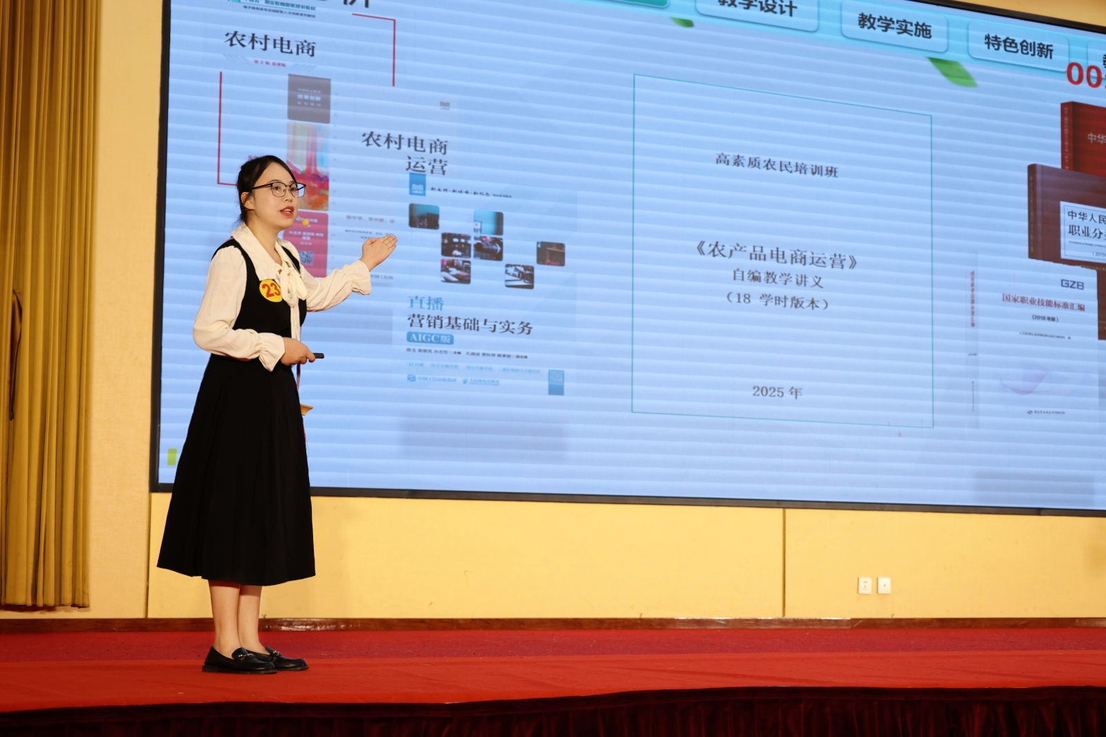 球速体育备用网址