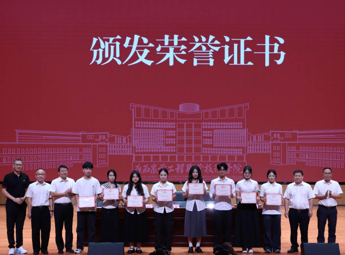 球速体育指定通道