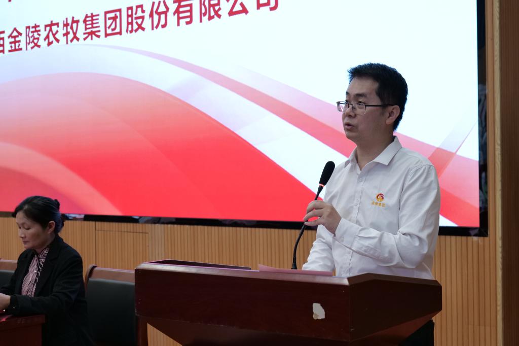 球速体育客户端