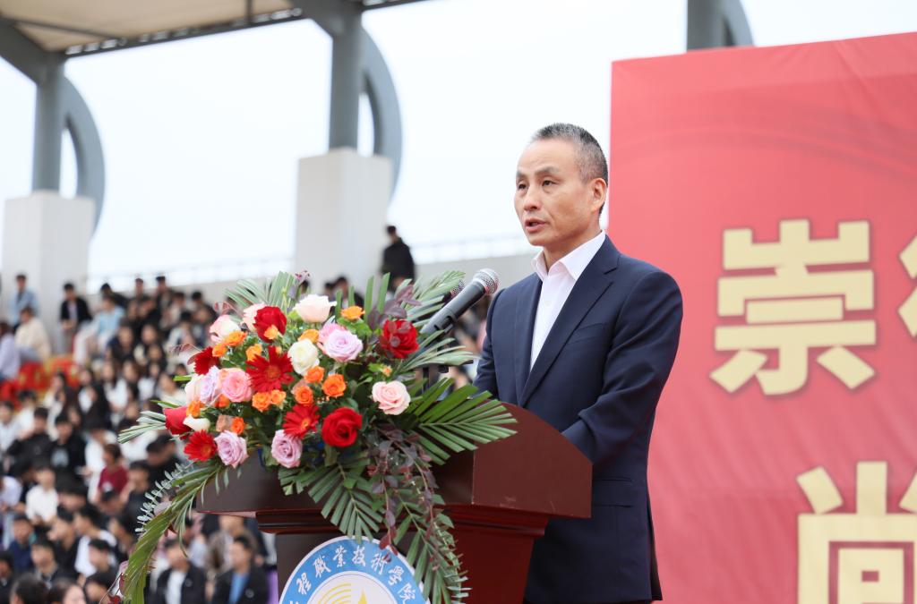 球速体育APP下载图片