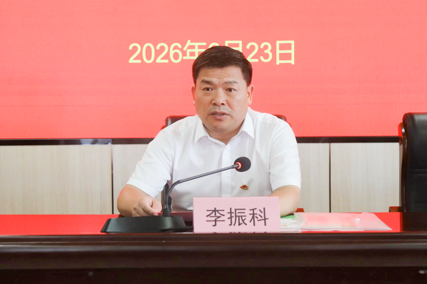 球速体育官方指定端