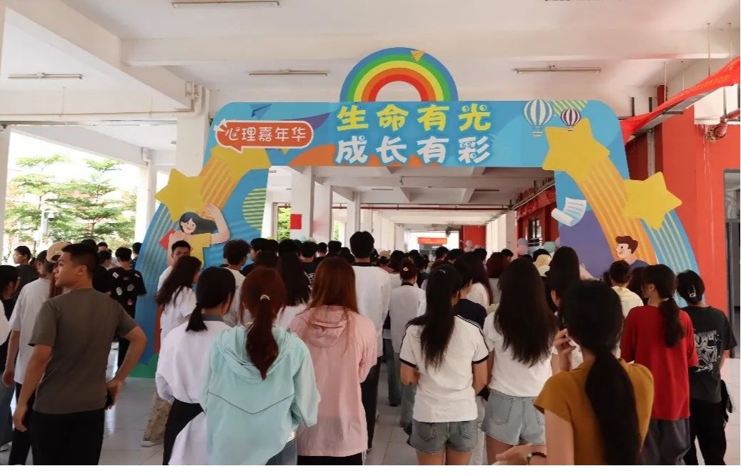 球速体育核心通道