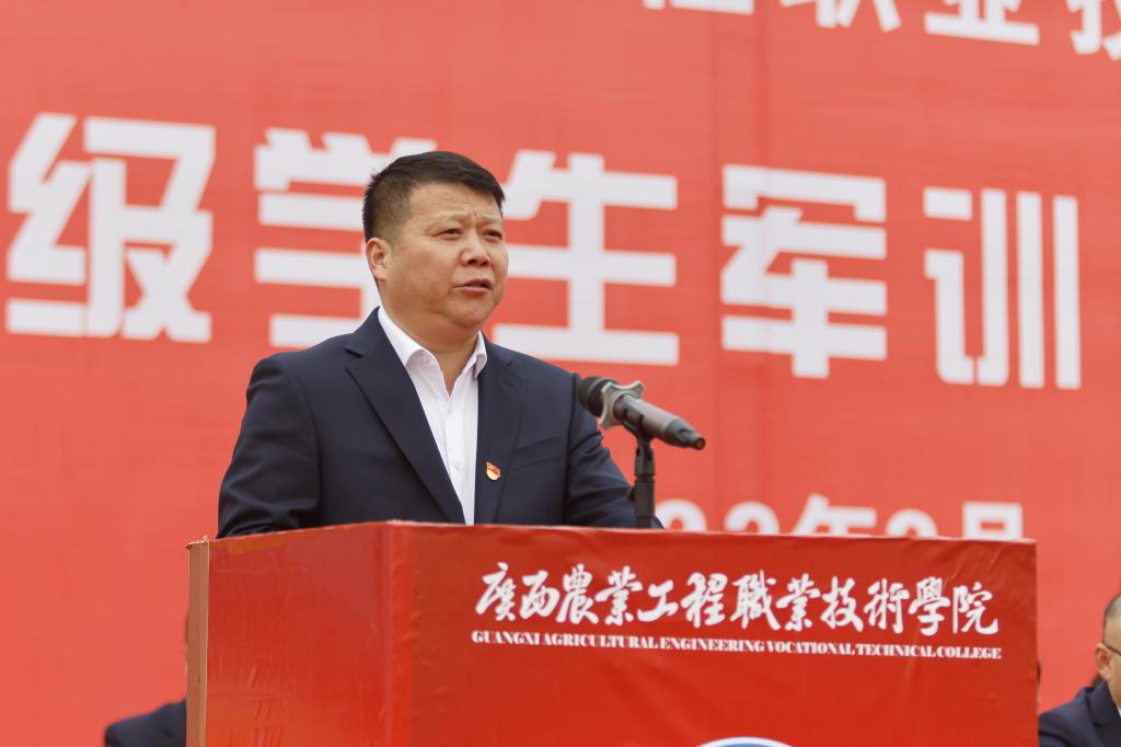 球速体育官方指定端