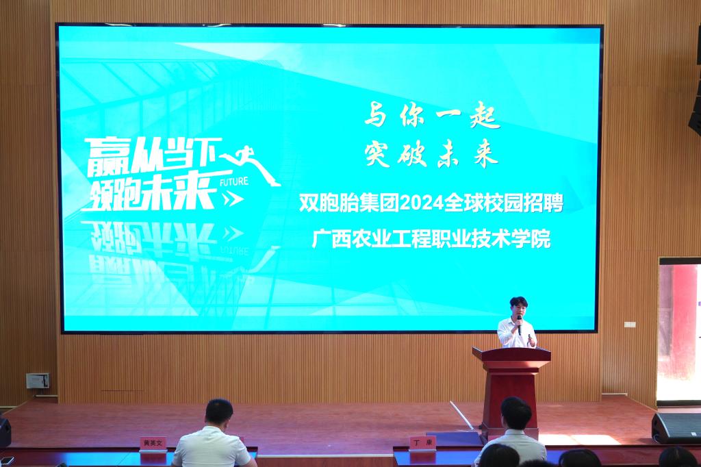 球速体育APP下载