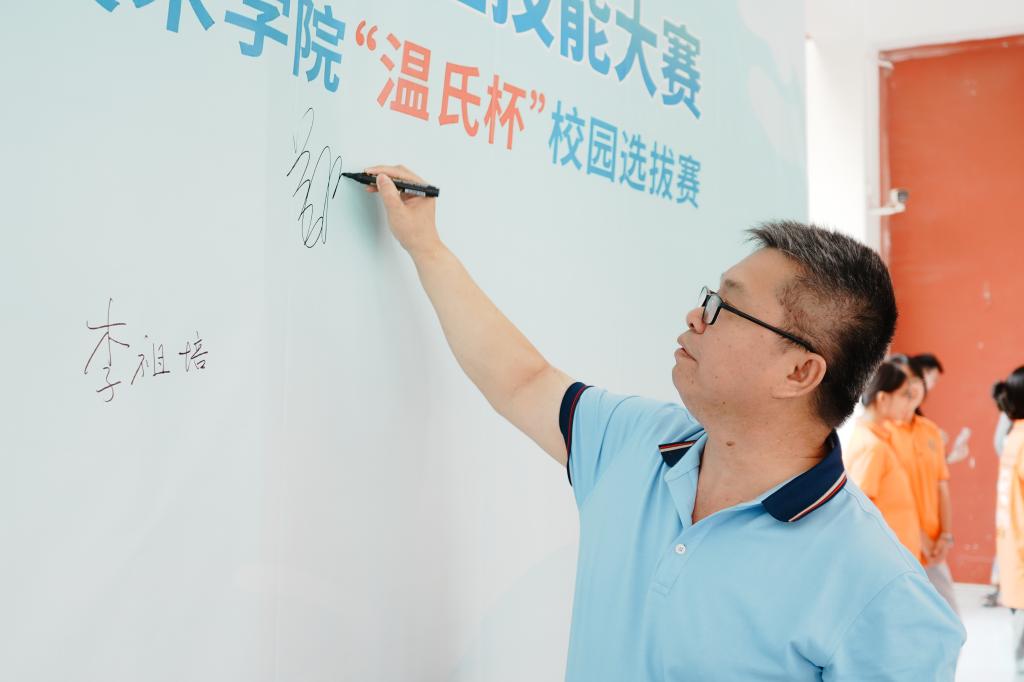 球速体育超级联赛