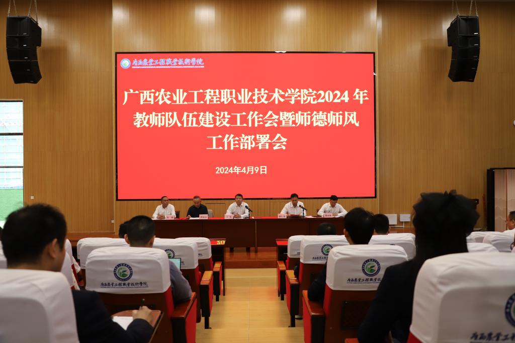 球速体育官方线路