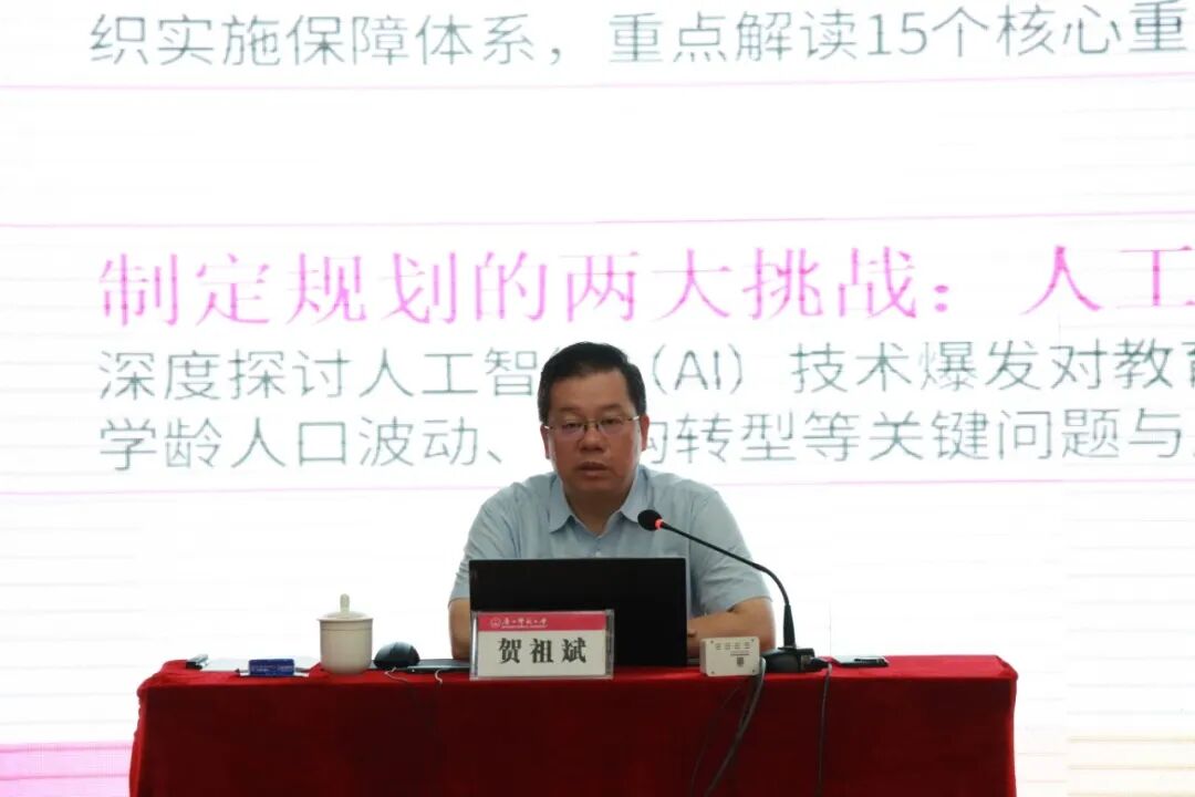 球速体育稳定线路