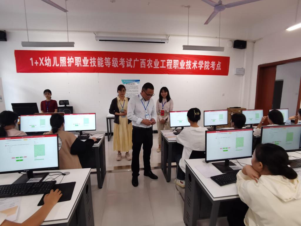 球速体育超级联赛