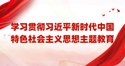 球速体育安全通道图片