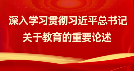 球速体育官方线路图片