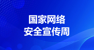 球速体育指定入口图片