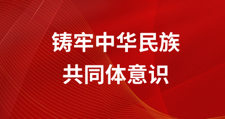 球速体育安全通道图片